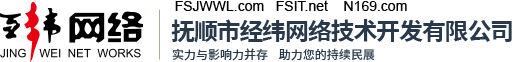 혽(jng)W(wng)j(lu)ӰľW(wng)j(lu)˾ھW(wng)j(lu)ώm(x)l(f)չ